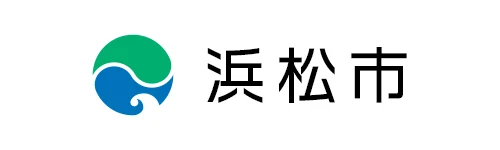 浜松市